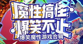 留神峪煤矿救援侦测机器人下井
